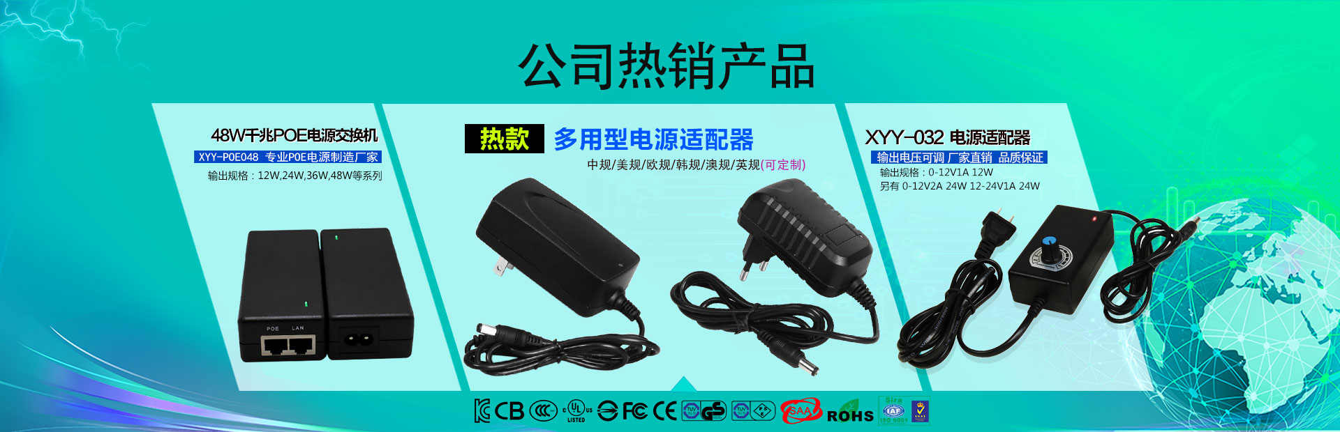 首頁(yè)相關(guān)資料